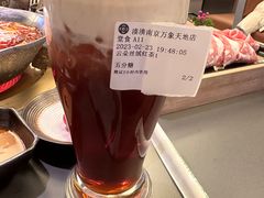 -湊湊火锅·茶憩(南京万象天地店)