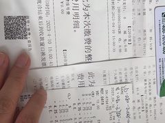 -大连何氏眼科医院