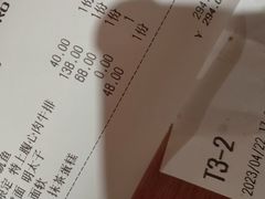 -LIBERO(张虹路店)