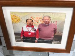 -荔银肠粉(广州北京路旗舰店)