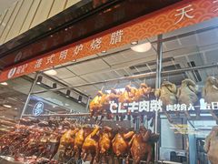 -龙记香港茶餐厅(久光百货店)