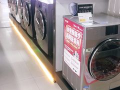 -苏宁易购(Suning Elec广州前进路店)