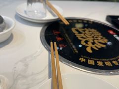 -七欣天香辣蟹火锅(无锡金太湖国际城店)