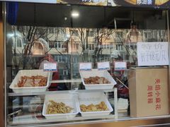 -京天红酒家(虎坊路店)