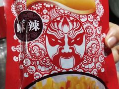 -丹尼斯(文峰店)