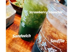 -楠火锅(哈尔滨金爵万象店)