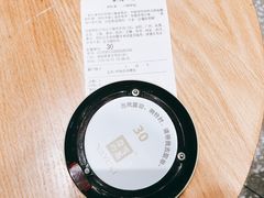 账单-奈雪的茶(湖滨银泰in77C区PRO店)