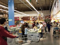 -麦德龙(湖里店)