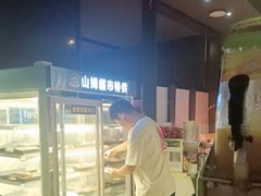 -火炉火自助餐(喜隆多店)