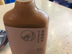 -明腾壹间茶餐厅(新都会花园广场店)