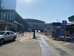 -中国舟山国际水产城