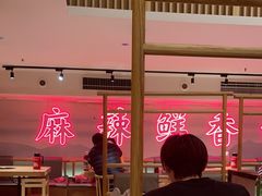 -何师傅美蛙鱼头(汉街店)