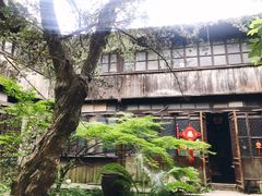 -书隐楼