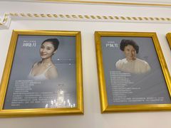 -芭蕾仙子 FairyBallet 少儿芭蕾舞蹈中心(丽都旗舰店)