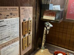 -一兰拉面(新宿中央东口店)