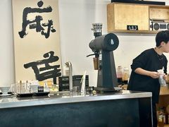 -麻雀咖啡SPARROW COFFEE(十全街店)