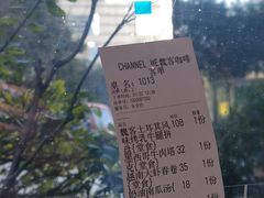 -魏客咖啡(中铁中心店)