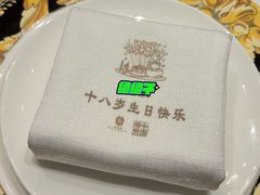 -北京宴(丰台总店)