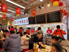 -扬二春炒饭(国庆路总店)