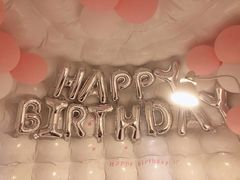 -天空花园餐吧·生日·团建(南山店)