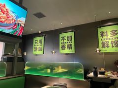 -淘蛙(广州星寰国际商业中心店)