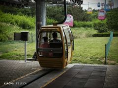 -摩天岭风景区