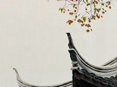 -老门东历史文化街区