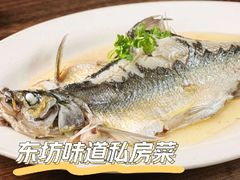 -东坊味道私房菜·地道顺德菜(大良店)