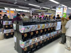 -扭扭城(王府井喜悦购物中心店)