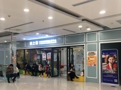 -牛津儿童成长中心oxfordpath (弘阳广场中心店)