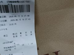 -金铂广场(龙归店)