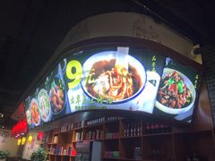 -美点双辉(东方汇店)