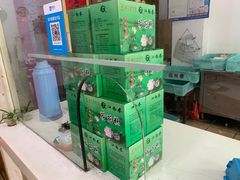 零售区-江南春(中山中路店)