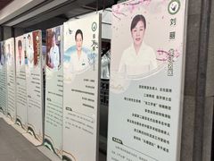 -黑龙江中医药大学附属第一医院