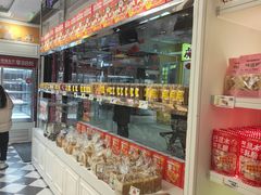 -味多美蛋糕(马家堡永辉店)