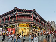 -古文化街旅游区