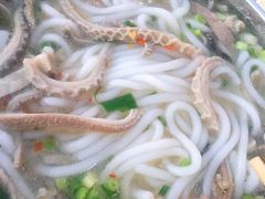 -攀枝花·任德琼·盐边羊肉米线