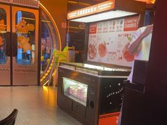 -探鱼·鲜青椒爽麻烤鱼(广州欣荣广场店)