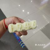 罗森买到了中街1946香草味