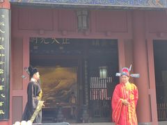 -开封府
