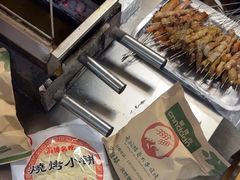 -老杨特色大串烧烤(莲池中心街店)