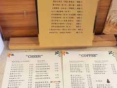 -之悦咖啡馆(新星宇·之洲店)