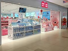 -名创优品(山东青岛市新业广场店)