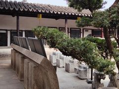 -常熟方塔园