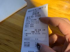 -渝和喵叔米线(南坪万达店)