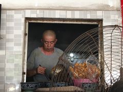 -珍记海鲜粥·海鲜粉