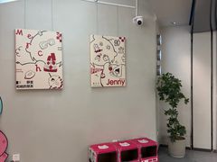 -静宜和她的朋友(星海广场店)