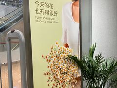 -鹿岛生活(熙地港店)