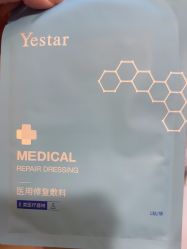 -Yestar宁波艺星整形医院