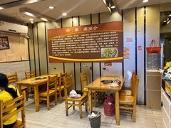 -榕江牛瘪牛肉火锅
